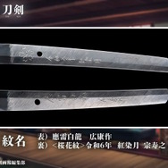 『アズレン』エルベの“半身マウスパット”なる衝撃アイテムも！リアルイベントや記念グッズ盛りだくさんの「7周年生放送DAY2」まとめ