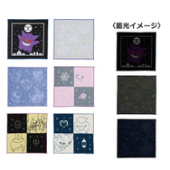 ポケモン』ゴーストタイプの新作一番くじが発売!大きな舌を出す ポケモン』ゴーストタイプの新作一番くじが発売!大きな舌を出す