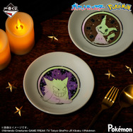 一番くじ　ミミッキュライト　ヒトモシ　ランプラー　LED ライト 優しく光るミミッキュのライト！『ポケモン』ゴーストタイプの