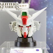 ガンダム　スピーカー　フィギュア　ぬいぐるみ BANPRESTO 機動戦士Gundam GQuuuuuuX ハロ型スピーカー 【新品