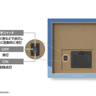 カービィのワープスターが輝く多機能なキャンバスアート＆ギフトボックスが11月7日より発売！幻想的な光はプレゼントにもピッタリ