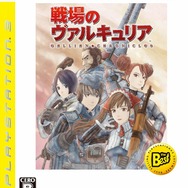 Valkyria Chronicles&戦場のヴァルキュリア