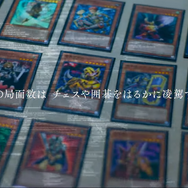 AI人工知能は“デュエル”できるか―『遊戯王 マスターデュエル』で「AI電脳戦」の公開が決定！専用に構築された“AIデュエリスト”が競い合う