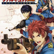 Valkyria Chronicles&戦場のヴァルキュリア