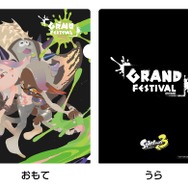 『スプラ3』限定デザインMA-1もオシャレ！サントリー「塗られちゃったコラボボトル」が本日9月9日より発売―クリアファイルや、グッズが当たるキャンペーンなどが実施