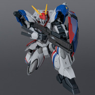Amazon | RIOBOT ドラグナー1 カスタム ノンスケール ダイ