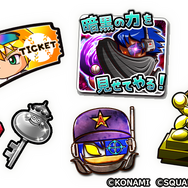 『星ドラ』×『パワプロ』コラボ開催！ループふくびきに「友沢亮そうび」が出現、まさかの2頭身グラフィックにも対応