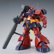 BANDAI - MG1/100 ドワッジ　ドワッジ改セット 1492621.jpg?zoom=spacing