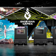 集英社ゲームズが「東京ゲームショウ2024」に出展！都市伝説を巡るミステリADV『都市伝説解体センター』など5タイトルが展示