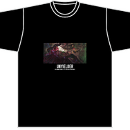 集英社ゲームズが「東京ゲームショウ2024」に出展！都市伝説を巡るミステリADV『都市伝説解体センター』など5タイトルが展示