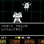 「どれだけ古くてもネタバレしたら魅力がなくなってしまうゲーム」とは？数々のタイトルを挙げる海外ゲーマーたち