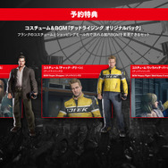 このアシュリーなら護衛もいらない？『デッドライジング デラックスリマスター』コスチューム情報と「Director's Report」第2弾が公開―『バイオRE:4』やロックマン衣装も