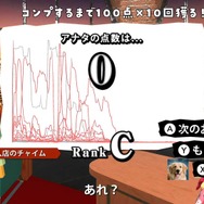 ホロライブ・さくらみこが“アイドル性”をかなぐり捨てる？現実の音を“声真似”するゲームがにわかに流行…白上フブキも配信を予告