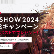 ネクソン「TGS 2024」ブースで、新作『Khazan』を国内最速試遊！巨大LEDスクリーンによる上映や壁画マンガのライブペインティングパフォーマンスも