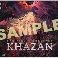 ネクソン「TGS 2024」ブースで、新作『Khazan』を国内最速試遊！巨大LEDスクリーンによる上映や壁画マンガのライブペインティングパフォーマンスも