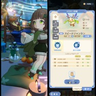 モンスターも雰囲気もゆる可愛い！自由な時間でゆるゆると進められる放置系RPG『Go! Go! マフィン!』を先行プレイ