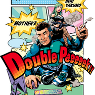 MOTHER3、八雲べにのオフラインイベントが決定！トナカイト、ボドカ、夢野あかりも出演。人気ストリーマー＆VTuberにリアルで会えちゃう