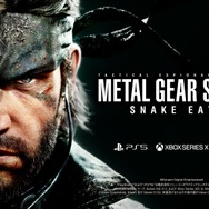 METAL GEAR SOLID Δ: SNAKE EATER』が「東京ゲームショウ2024