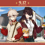 原神23年アメリカ限定 HoYoFair2025『原神』同人特別番組が12月28日(土)に配信決定