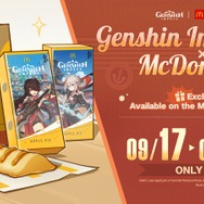 アメリカで『原神』×マクドナルドのコラボ開催！限定メニューでゲーム内報酬ゲットできる