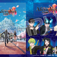 『HUNDRED LINE -最終防衛学園-』や『まどマギ』などゲーム4作品を展示！アニプレックスが「TGS 2024」出展情報を公開