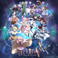 トキノ戦華 アニメゲーム　入手困難非売品ポスター 2025年最新】Yahoo!オークション -)トキノ戦華の中古品・新品