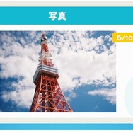 「夏休み The k4sen」結果発表！赤見かるびが意外な才能を見せ2冠、ひまわり栽培を頑張ったなぎさっちには「本間ひまわり直筆サイン」も