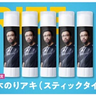 「夏休み The k4sen」結果発表！赤見かるびが意外な才能を見せ2冠、ひまわり栽培を頑張ったなぎさっちには「本間ひまわり直筆サイン」も