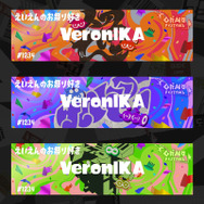 ご*す様 スプラトゥーン3 グランドフェスティバル まとめ グッズ Switch グランドフェスティバル」デザインにも対応。『スプラトゥーン3