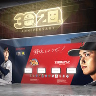 コナミ、TGS2024で『MGSΔ』世界初試遊や『SILENT HILL 2』を出展！『パワプロ×プロスピ』コーナーでは“4m超えの大谷翔平選手”が出迎える