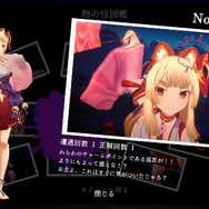 『どこでもいっしょ』で知られるビサイドが「TGS 2024」に出展！『ホロライブお宝マウンテン』や、ちょっぴりセクシーな未発売タイトルを展示