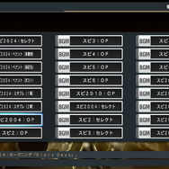 『プロ野球スピリッツ2024-2025』最新PV公開！定番の「ペナントレース」や「スタープレイヤー」にも注目の新要素を追加