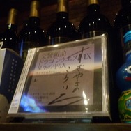 サンディのチョコレートサンデー超美味しいんですケド ― 「LUIDA'S BAR(ルイーダの酒場)」新メニューをチェック