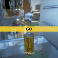 津田健次郎、大塚明夫らが「カロリーメイト」になって喋る…！3Dアクションゲームが配信開始―「私はリキッド、カロリーメイトリキッド フルーツミックス味だ」