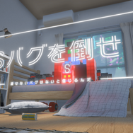 津田健次郎、大塚明夫らが「カロリーメイト」になって喋る…！3Dアクションゲームが配信開始―「私はリキッド、カロリーメイトリキッド フルーツミックス味だ」