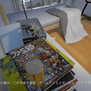 津田健次郎、大塚明夫らが「カロリーメイト」になって喋る…！3Dアクションゲームが配信開始―「私はリキッド、カロリーメイトリキッド フルーツミックス味だ」