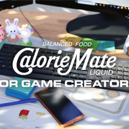 津田健次郎、大塚明夫らが「カロリーメイト」になって喋る…！3Dアクションゲームが配信開始―「私はリキッド、カロリーメイトリキッド フルーツミックス味だ」