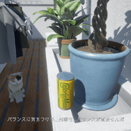 津田健次郎、大塚明夫らが「カロリーメイト」になって喋る…！3Dアクションゲームが配信開始―「私はリキッド、カロリーメイトリキッド フルーツミックス味だ」