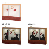 「一番ラボ 名探偵コナン FILE.2」発売！見る角度で怪盗キッドの予告状が…？仕掛けアイテムの解説書により“まなび”を応援