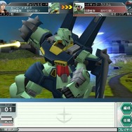 ガンダムネットワークオペレーション3