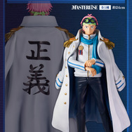 海賊島ハチノスが“どんぶり”に！？「ワンピース」一番くじ新作にコビー、ガープなどのフィギュアが登場