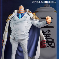 海賊島ハチノスが“どんぶり”に！？「ワンピース」一番くじ新作にコビー、ガープなどのフィギュアが登場