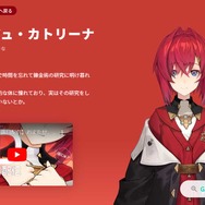 にじウォッチ　アンジュ・カトリーナ 未使用未開封 にじウォッチ アンジュ・カトリーナ 未使用未開封 Amazon.co.jp
