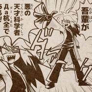 被験体にされた少女がループする研究施設の謎に迫る科学ADV『ノナプルナイン』Steamストアページ開設―制作期間12年超えの執念に満ちた一作