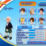 レッツ！ゴルフ2