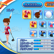 レッツ！ゴルフ2