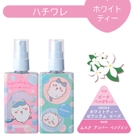 「ちいかわ」達と幸せバスタイム…！水風呂ハチワレや温泉シーサーなどの可愛らしいイラストにも癒されちゃう