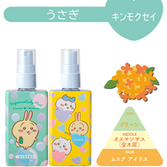 「ちいかわ」達と幸せバスタイム…！水風呂ハチワレや温泉シーサーなどの可愛らしいイラストにも癒されちゃう