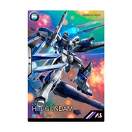 RE ARRIVAL/再入荷 鉄華団デッキ ガンダムデッキ 1部