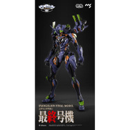 エヴァンゲリオン最終号機」の合金可動フィギュアが再販!特徴的 エヴァンゲリオン最終号機」の合金可動フィギュアが再販!特徴的